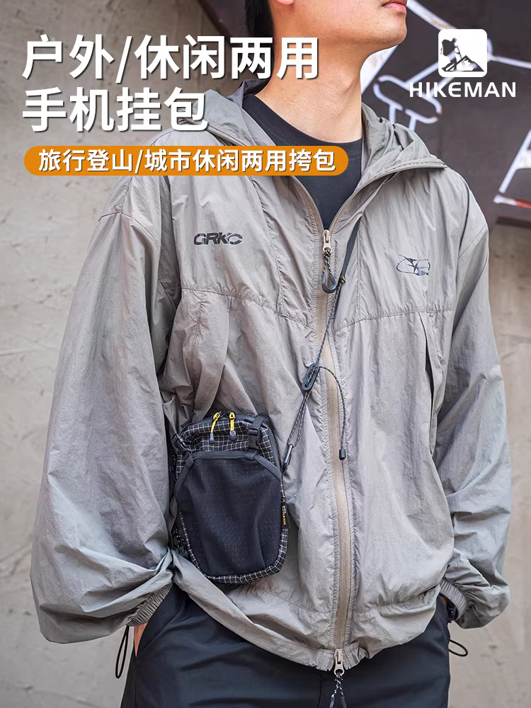 Túi đựng điện thoại di động đeo chéo ngoài trời dành cho nam và nữ, túi đựng thẻ ID thông thường, túi đeo vai, túi đựng bình nước du lịch nhẹ, mini