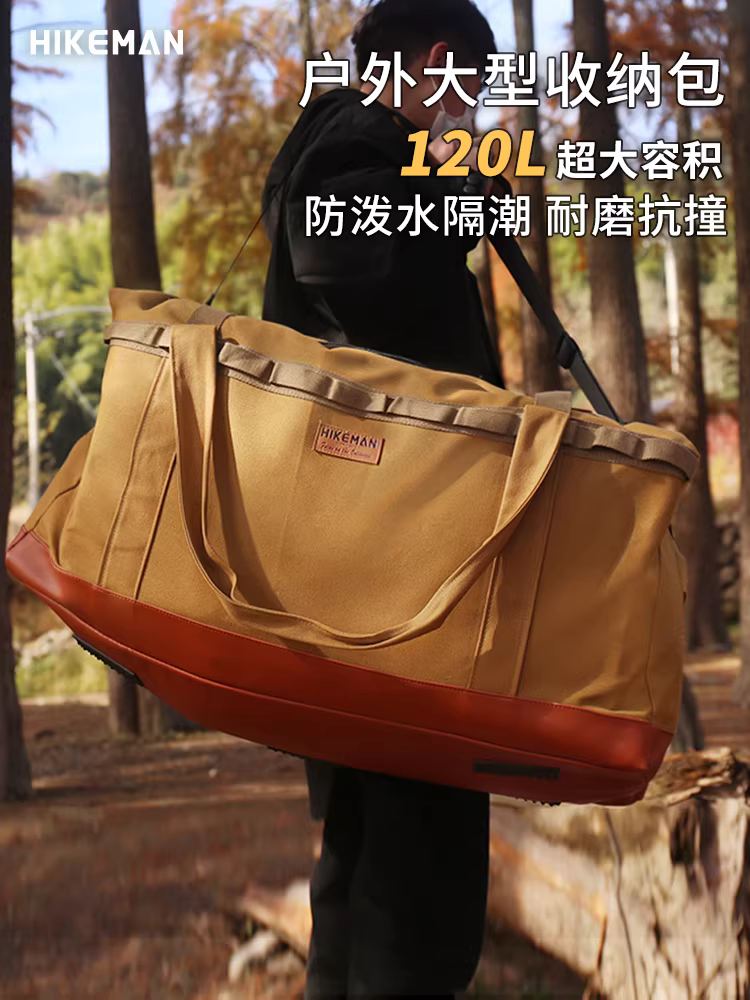 Túi đựng đồ cắm trại ngoài trời, túi đựng đồ đa năng dung tích lớn, túi vải đựng đồ linh tinh, túi vải đựng đồ di động tiện dụng