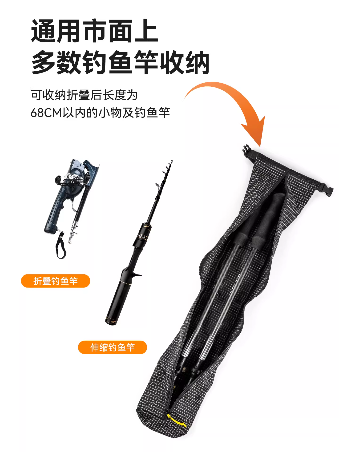 Túi đựng đồ câu cá ngoài trời chống nước chất liệu Dyneema, có thể thu gọn, đựng cần câu nhỏ, bền mài mòn, xách tay tiện lợi