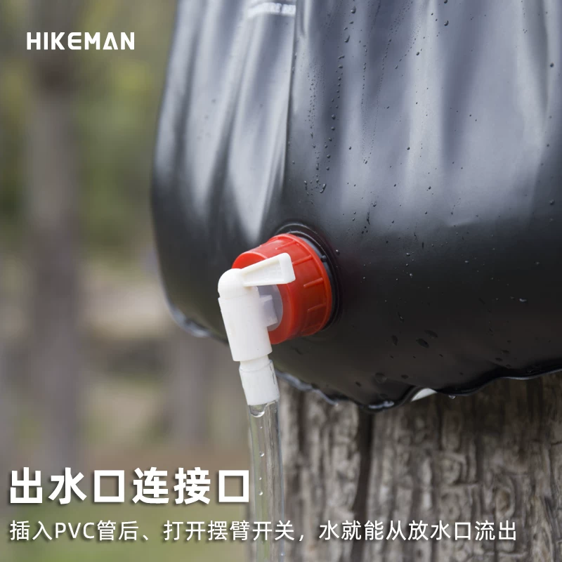 Túi tắm ngoài trời 20L, bình nước nóng năng lượng mặt trời, tắm ngoài trời, vòi sen di động, túi trữ nước