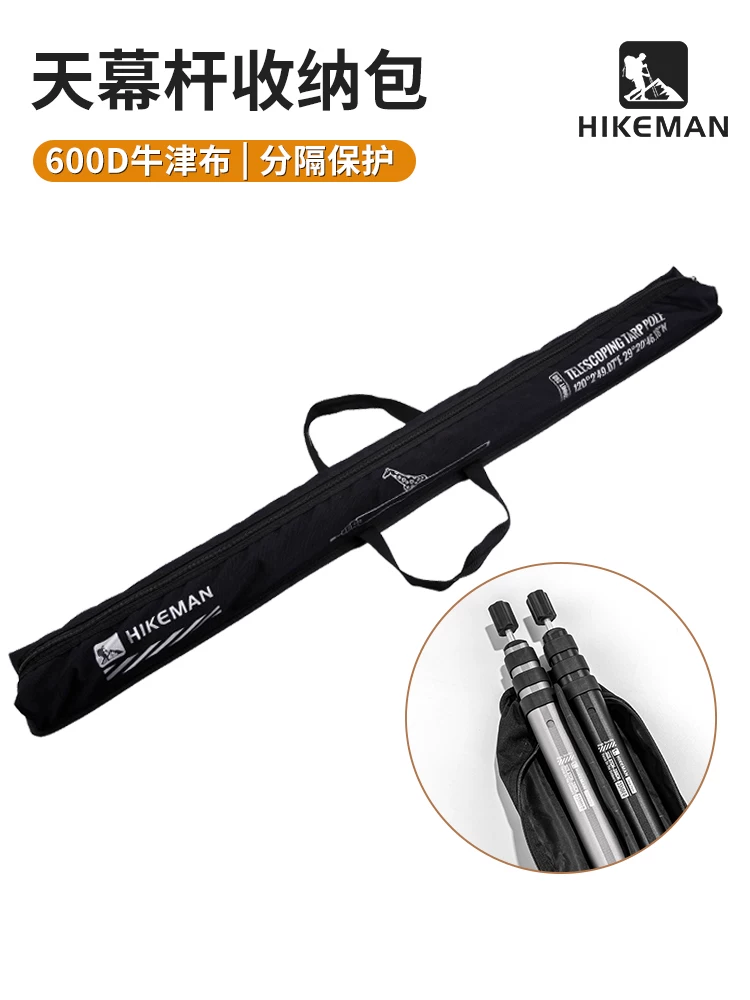 Túi đựng cần câu ngoài trời, phụ kiện cắm trại, túi đựng đồ linh tinh di động, túi đựng cần câu mở rộng, ngăn đựng cần câu chống va đập