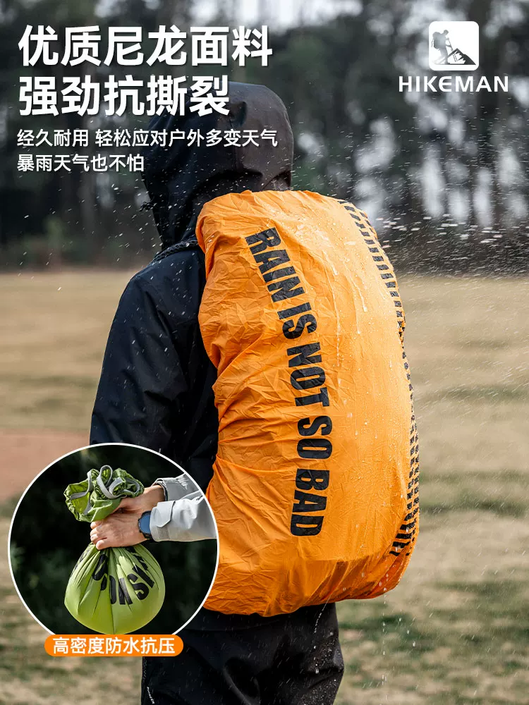 Túi leo núi ngoài trời có vỏ chống mưa và chống thấm nước, vỏ ba lô di động chống bụi toàn diện, vỏ bảo vệ nhẹ cho ba lô đi bộ đường dài và đạp xe