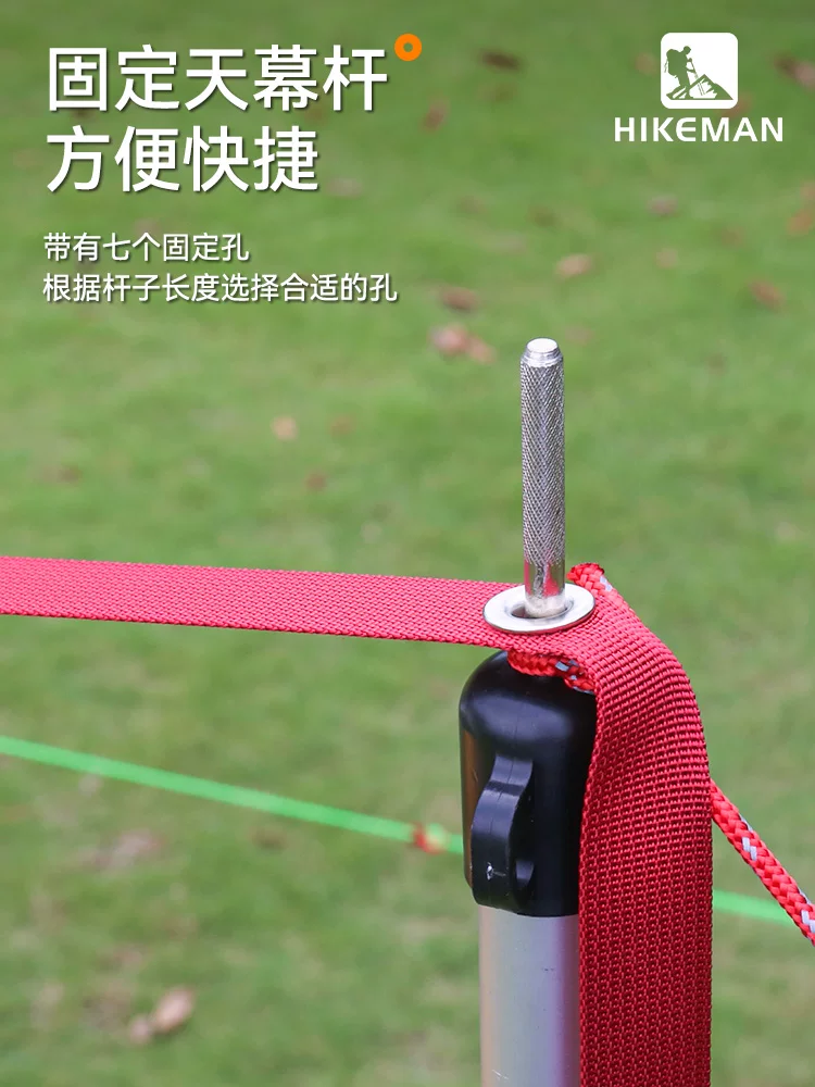 Phần mở rộng mái che lều ngoài trời với dây phơi quần áo đa chức năng, dây căng chống gió khi cắm trại, phụ kiện cắm trại