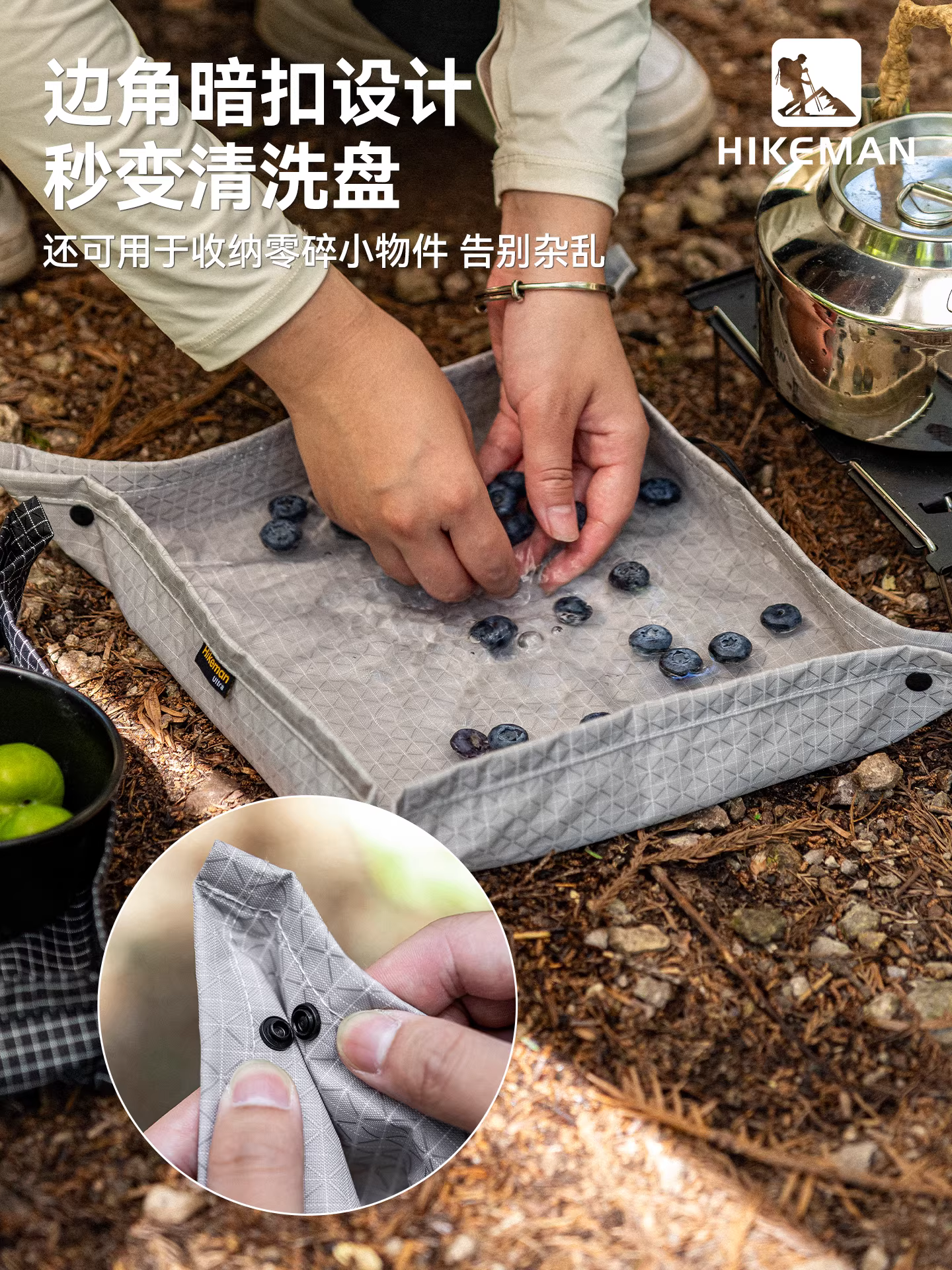 Khay đựng đồ nhỏ gọn, nhẹ, dùng cho đi bộ đường dài ngoài trời, bàn cắm trại bền, chống thấm nước, thảm leo núi di động