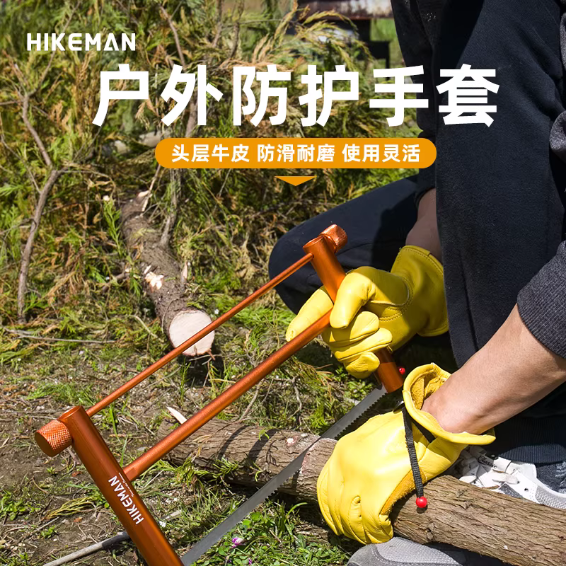 Găng tay da bò lớp đầu tiên khi cắm trại ngoài trời, cách nhiệt khi nướng thịt, chống bỏng, bảo hộ lao động, chống mài mòn, bảo vệ, găng tay đi xe máy cổ điển
