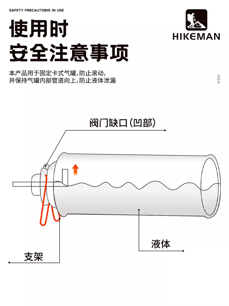 Giá đỡ bình gas bếp dã ngoại di động, chống lật, chống rò rỉ, khóa cố định
