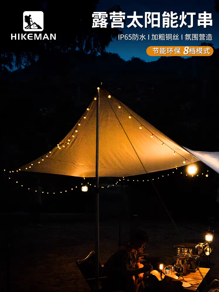 Đèn dây năng lượng mặt trời cắm trại LED chống nước ngoài trời, đèn treo tạo không khí cho lều, đèn tiết kiệm năng lượng trang trí sân vườn, đèn bong bóng