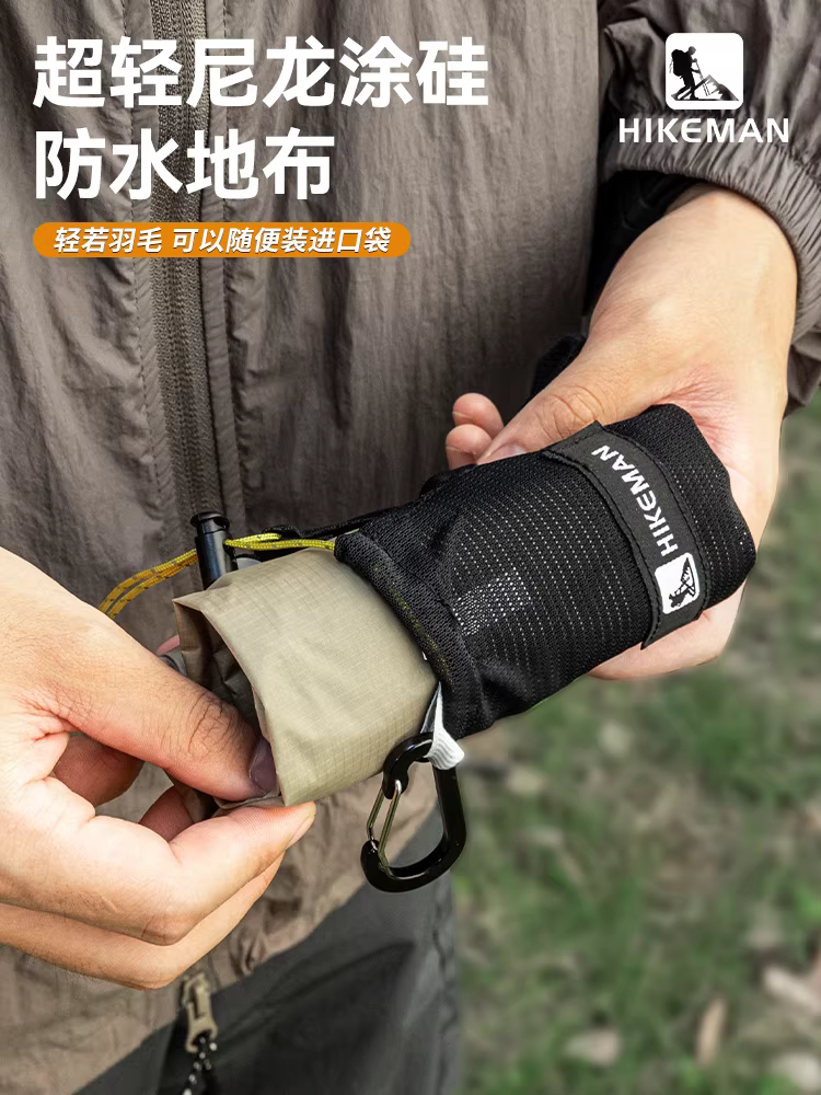 Tấm vải trải đất siêu nhẹ ngoài trời bỏ túi thảm dã ngoại di động được phủ silicon chống thấm nước và chống ẩm thảm cắm trại thảm trải đất bãi biển thảm cỏ