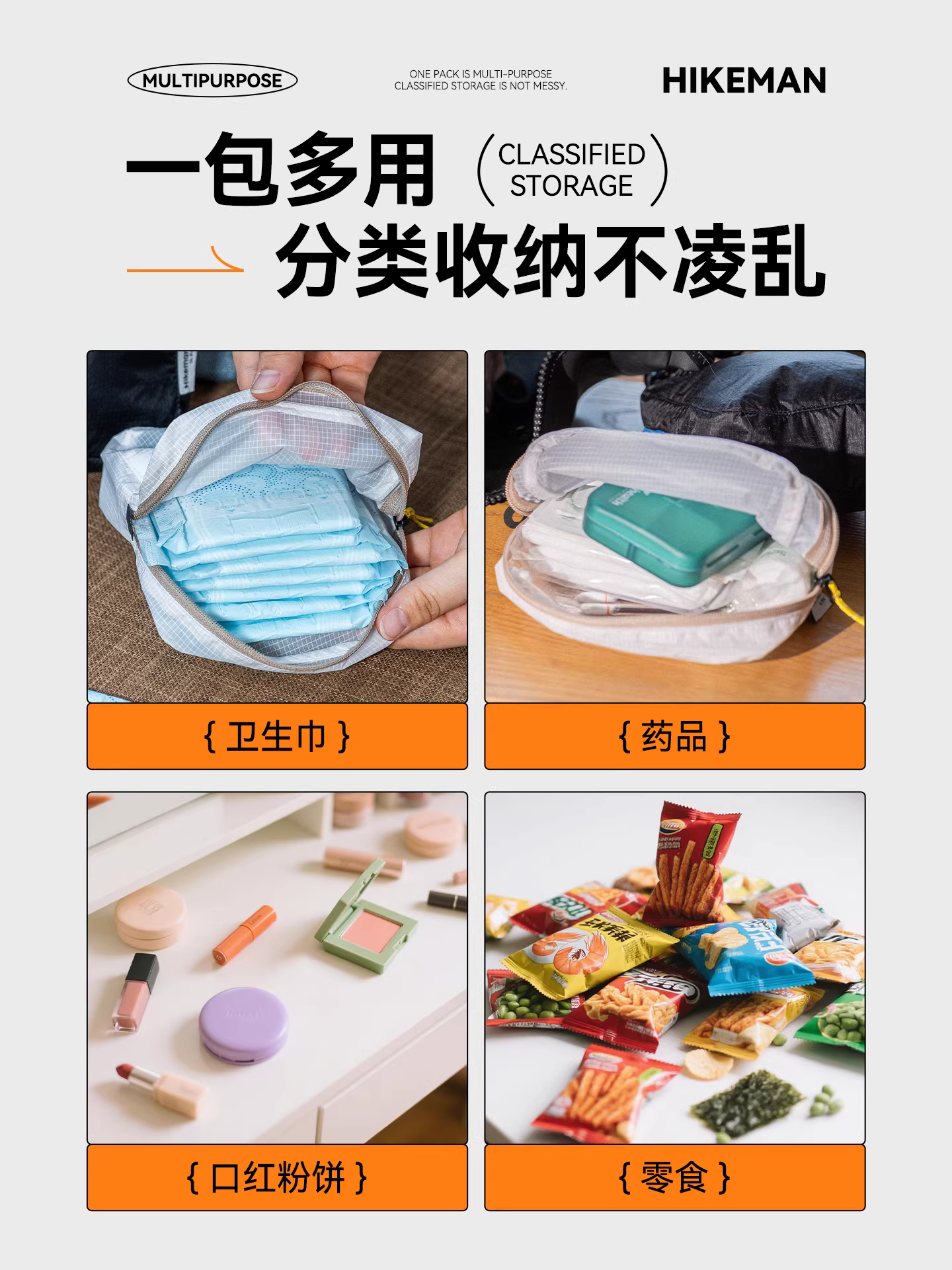 Túi đựng băng vệ sinh, túi đựng băng vệ sinh di động, chống thấm nước và di động, túi nhỏ đựng son môi băng vệ sinh dành cho học sinh, túi đựng thuốc du lịch