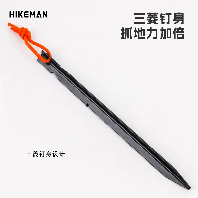 Chốt đất hình tam giác bằng hợp kim nhôm siêu nhẹ ngoài trời dùng cho lều bạt cắm trại, chốt chống gió được gia cố 18cm có dây