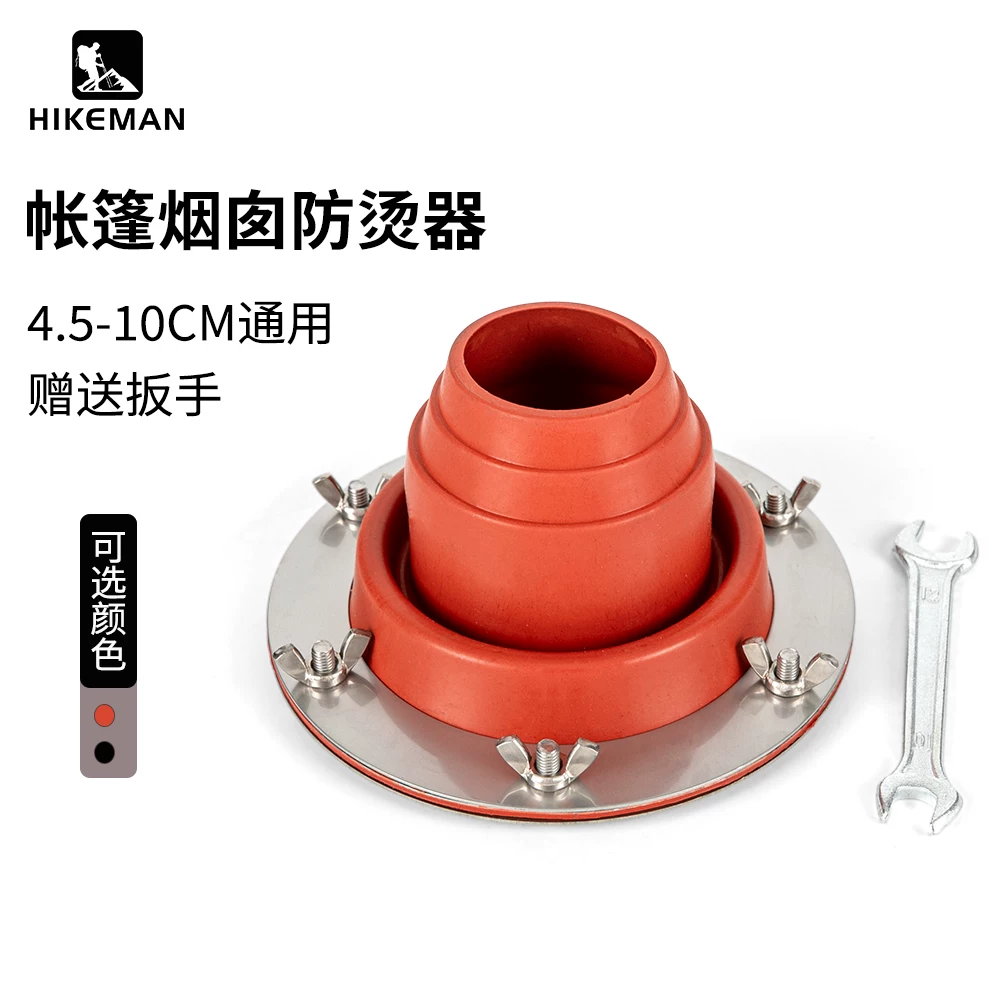 Phụ kiện ống khói lò củi cắm trại ngoài trời, vòng silicon cách nhiệt chịu nhiệt cao, chống bỏng