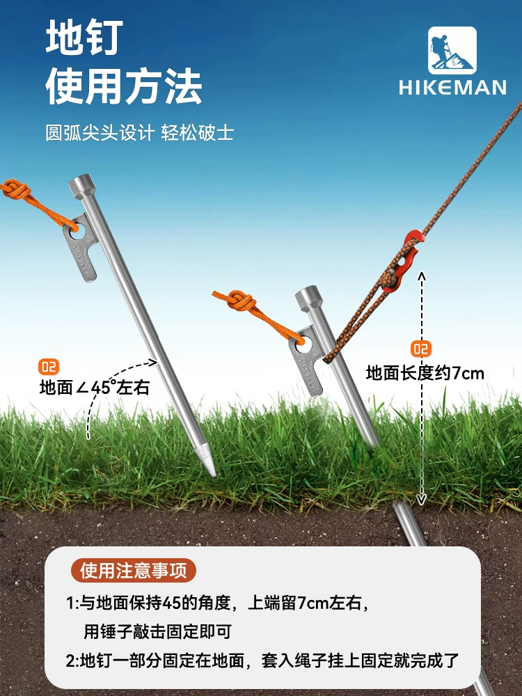 Cọc lều ngoài trời, cọc đất cường độ cao, cọc đất dày, đinh chống gió cố định mái che cắm trại trên bãi biển, đinh thép