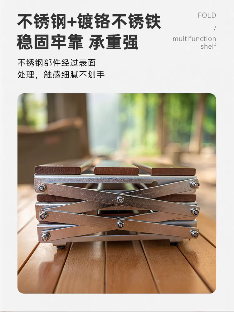 Giá để đồ gấp gọn để bàn ngoài trời, bàn dã ngoại cắm trại, nhiều tầng, gỗ beech, di động, đa năng, không cần lắp đặt