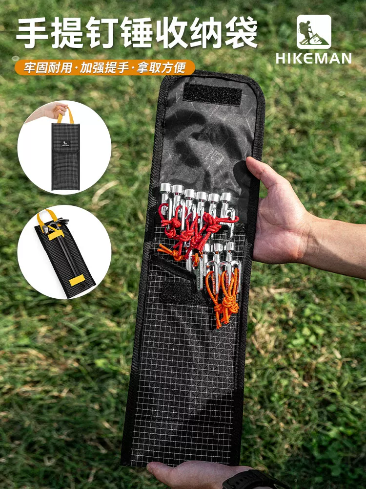 Túi đựng cọc cắm trại ngoài trời, cọc lều di động bền bỉ, cọc bạt, bộ dụng cụ búa