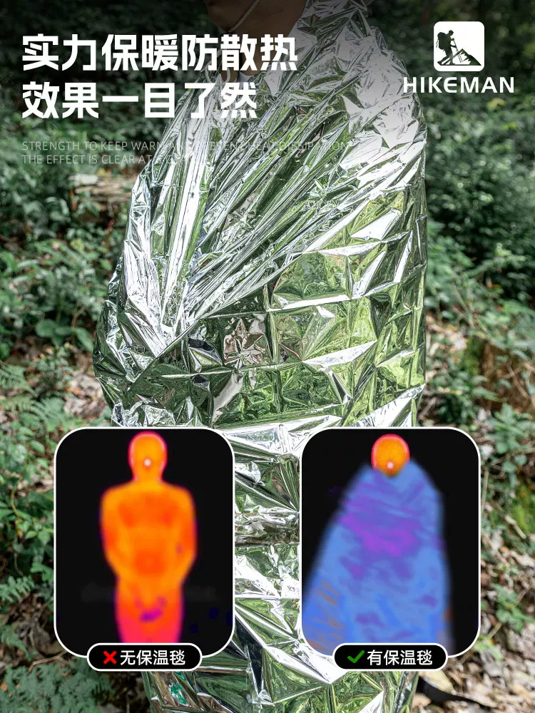 Chăn cách nhiệt khẩn cấp ngoài trời, chăn khẩn cấp dày, túi ngủ, lều, thiết bị sinh tồn ngoài trời, chăn cứu sinh chống lạnh và chống hạ thân nhiệt
