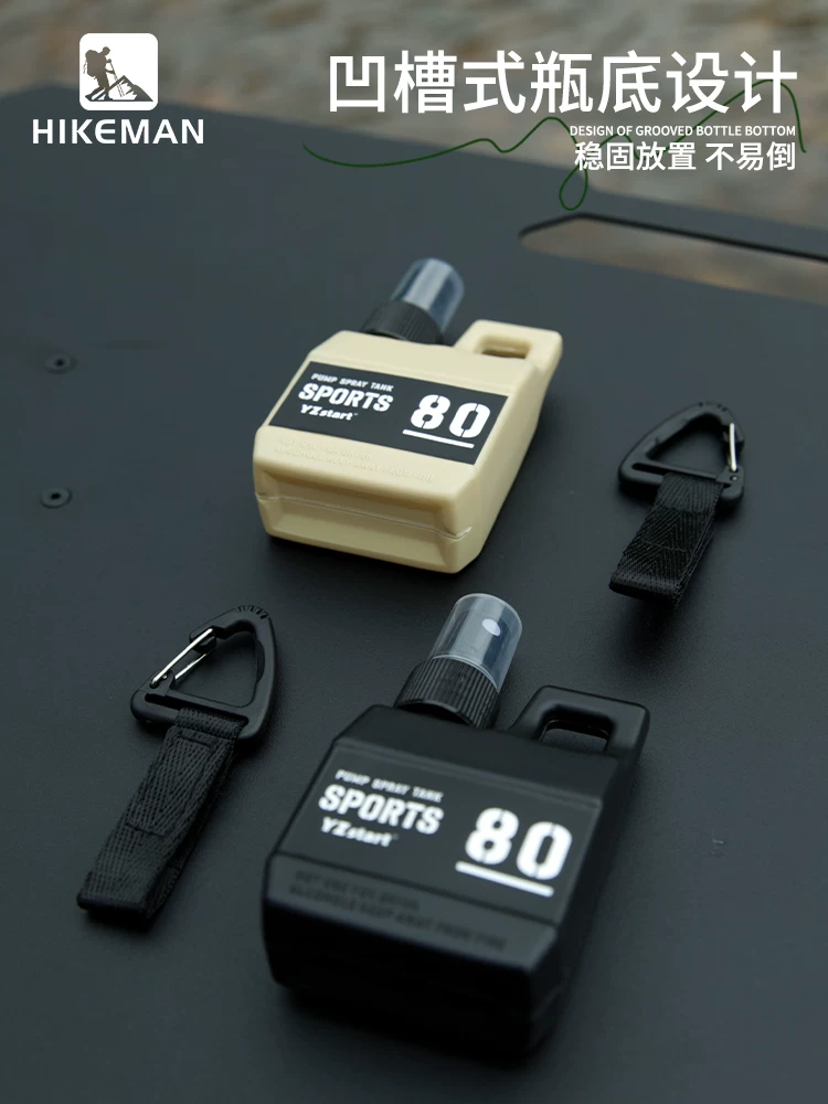 Cắm trại ngoài trời bình xịt chiến thuật carabiner bình xịt cồn khử trùng di động dạng nhấn có thể nạp lại chai 80ml