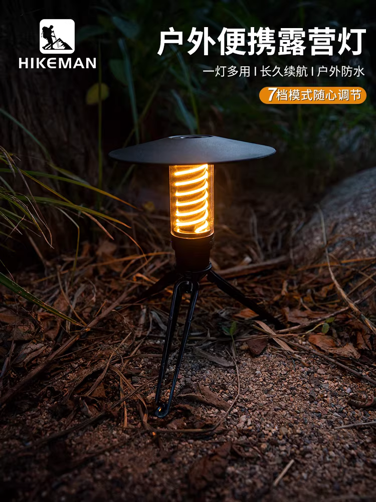 Đèn cắm trại đa năng ngoài trời, đèn tán che, đèn trang trí, đèn treo, đèn pin khẩn cấp di động, chân máy mini