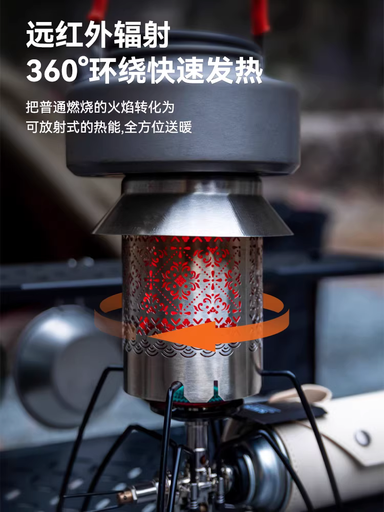 Lò sưởi ngoài trời hồng ngoại xa, vỏ thép không gỉ, dùng cho lều cắm trại, di động, sưởi ấm tay, bếp lửa mini