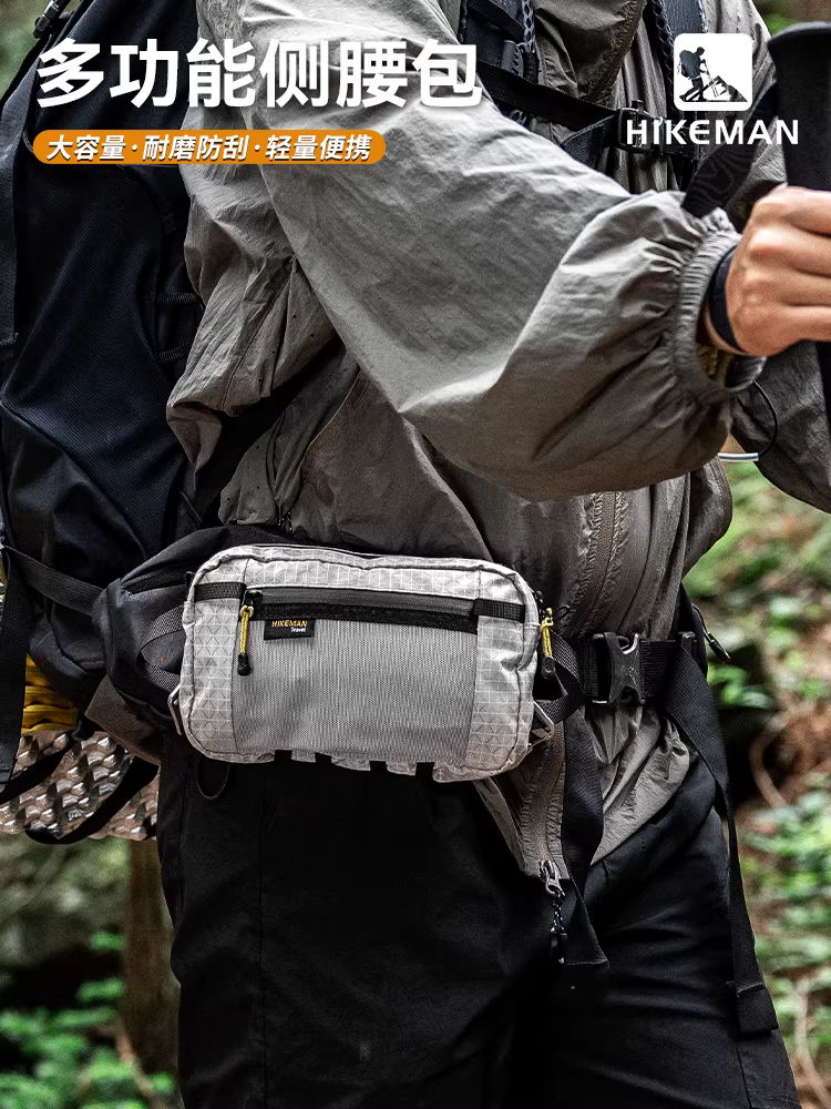 Túi đeo hông chiến thuật ngoài trời dùng cho đi bộ đường dài và leo núi, túi đeo hông bền, túi đeo chéo vai thông thường, túi đeo ngực có thể mở rộng, nhẹ.