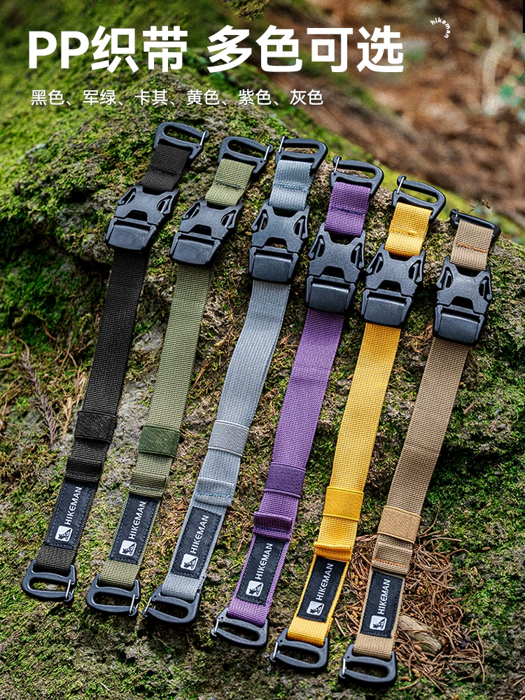 Dây đeo đa năng gắn ngoài, khóa cố định túi máy ảnh, giá đỡ gắn ba lô chiến thuật, dây đai nén mở rộng