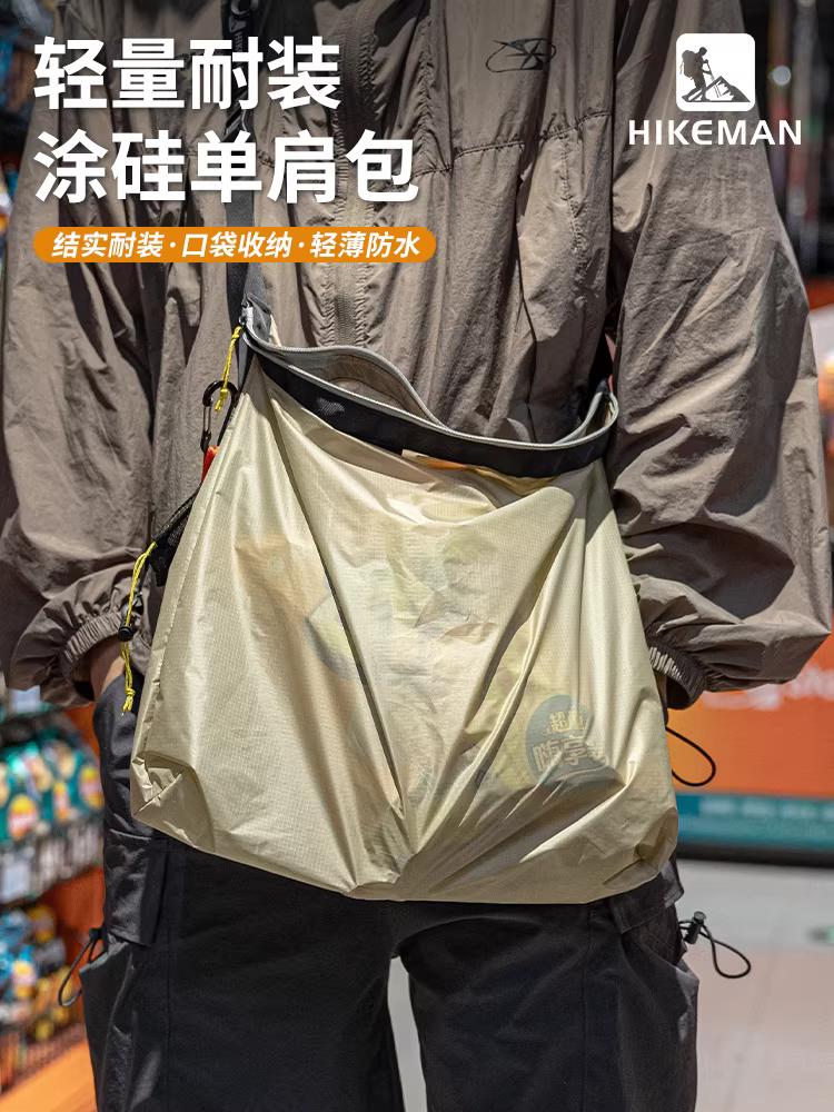 Túi đeo vai ngoài trời siêu nhẹ có thể gập lại để đi bộ đường dài và đạp xe, túi đeo chéo có lớp phủ silicon, chống thấm nước, túi mua sắm di động