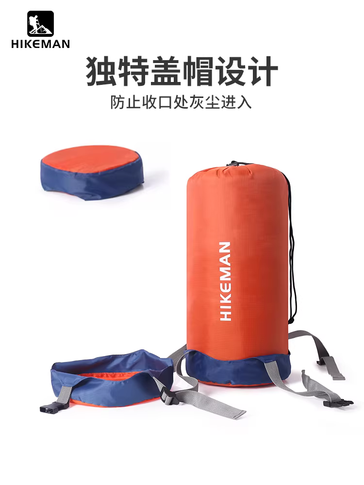 Túi ngủ ngoài trời túi nén túi bảo quản túi siết chặt túi ngủ bằng vải cotton túi du lịch lớn túi linh tinh