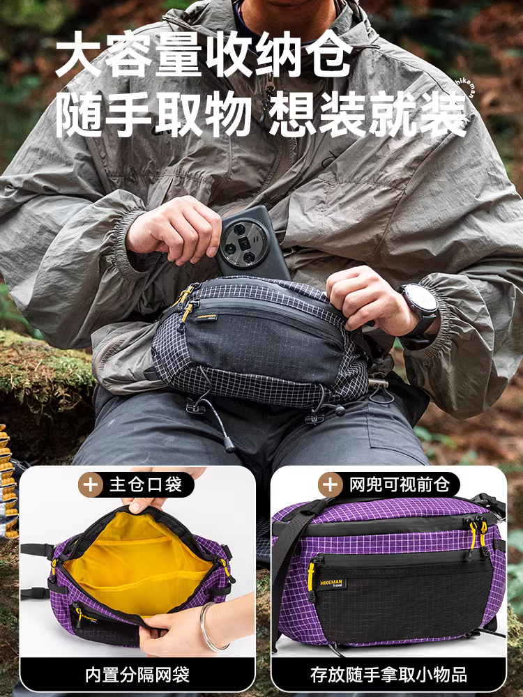 Túi đeo ngực chiến thuật bền ngoài trời, dung tích lớn, túi đeo chéo, túi đeo hông thể thao đi bộ đường dài, túi mở rộng, chống thấm nước