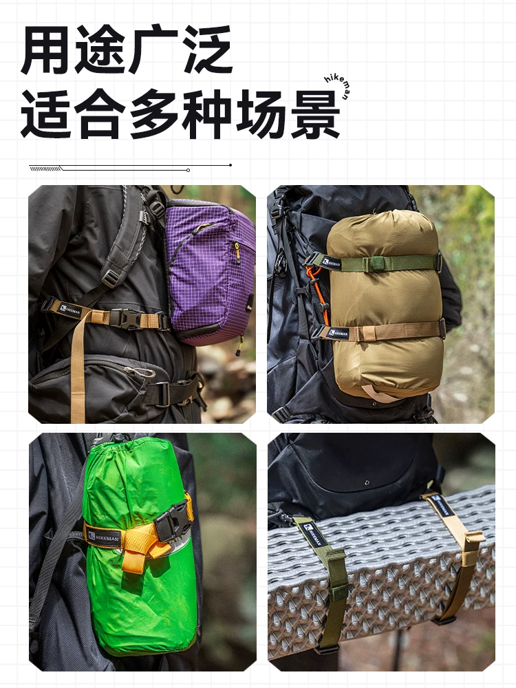 Dây đeo đa năng gắn ngoài, khóa cố định túi máy ảnh, giá đỡ gắn ba lô chiến thuật, dây đai nén mở rộng