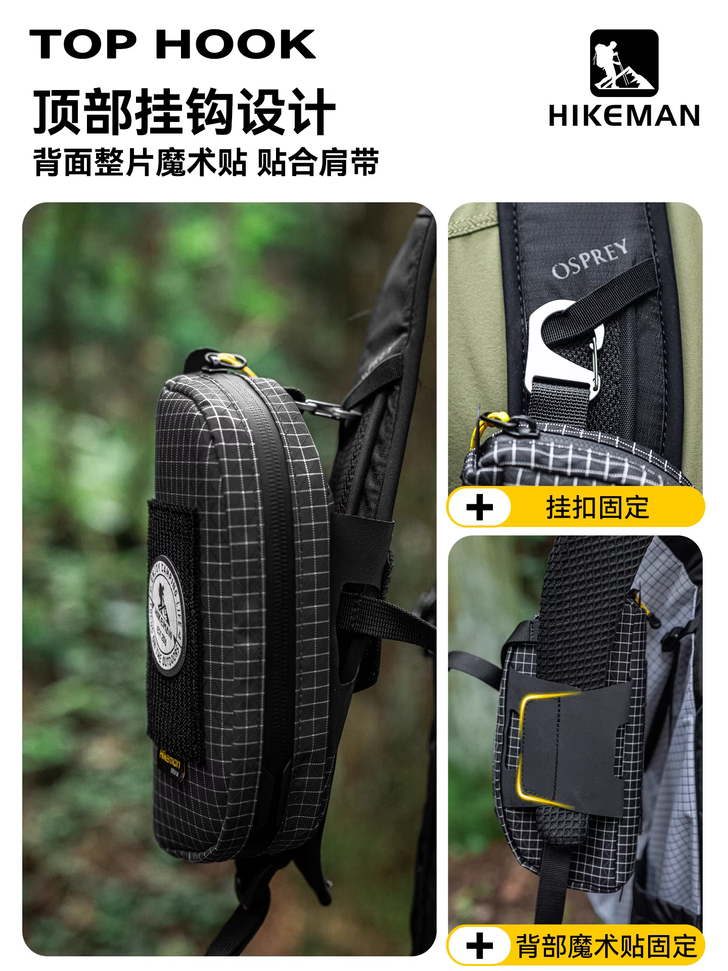 Túi đựng kính leo núi ngoài trời, hộp đựng kính râm chiến thuật Dyneema chống áp lực di động, túi xách tay