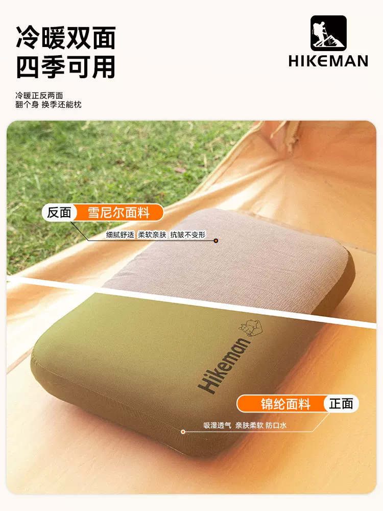 Gối cắm trại bằng mút hoạt tính cỡ lớn dành cho du lịch ngoài trời, gối hỗ trợ cổ khi ngủ nằm nghiêng, hỗ trợ thắt lưng khi ngủ trưa, vật dụng cần thiết khi ngủ ở nhà.