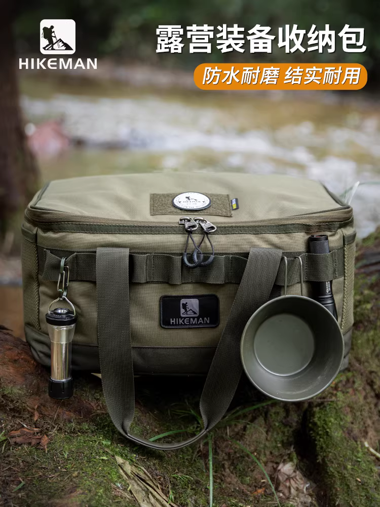 Túi đựng đồ cắm trại ngoài trời, dụng cụ nấu ăn, đồ dùng ăn uống, túi đựng đồ linh tinh, phụ kiện dụng cụ cầm tay, bình gas, bếp cassette, hộp chống va chạm