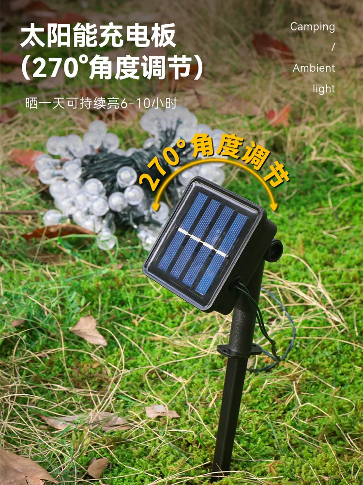 Đèn dây năng lượng mặt trời cắm trại LED chống nước ngoài trời, đèn treo tạo không khí cho lều, đèn tiết kiệm năng lượng trang trí sân vườn, đèn bong bóng