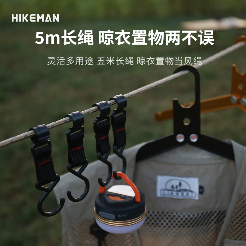 HIKEMAN ngoài trời phản quang dây cắm trại đa chức năng dây bạt lều lõi rắn cố định dây dây điều chỉnh khóa tam giác