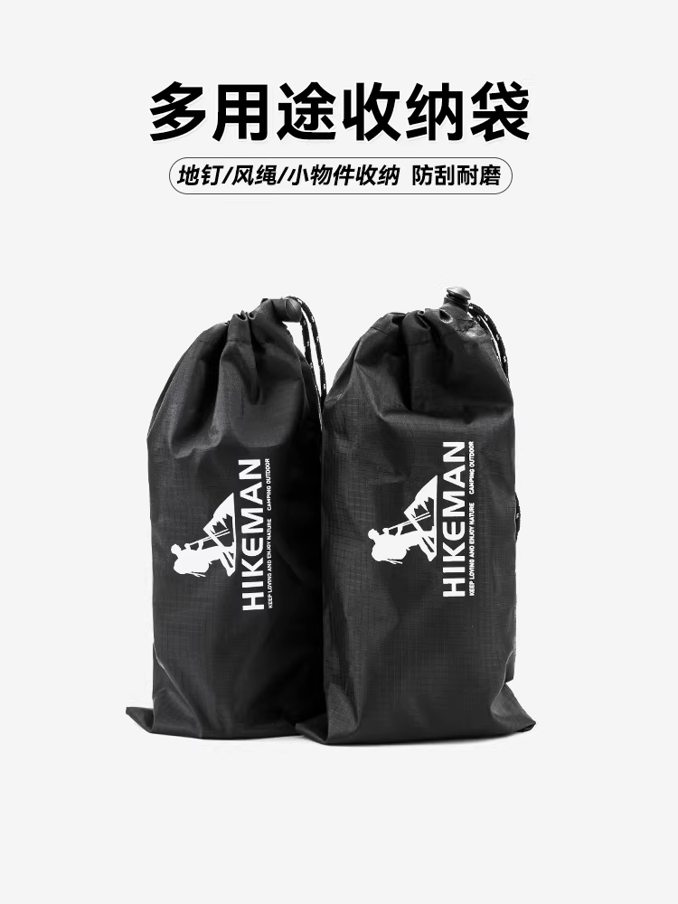 Túi đựng cọc lều cắm trại ngoài trời, dây buộc lều, khóa dây, phụ kiện nhỏ, túi đựng đồ linh tinh, chống mài mòn và chống rách