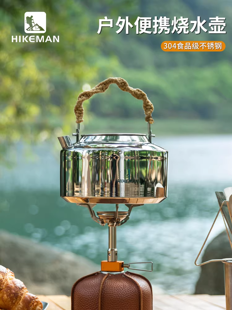Ấm đun nước ngoài trời HIKEMAN để cắm trại, đun nước sôi, pha trà, ấm trà di động bằng thép không gỉ 304, câu cá, dã ngoại, ấm cà phê