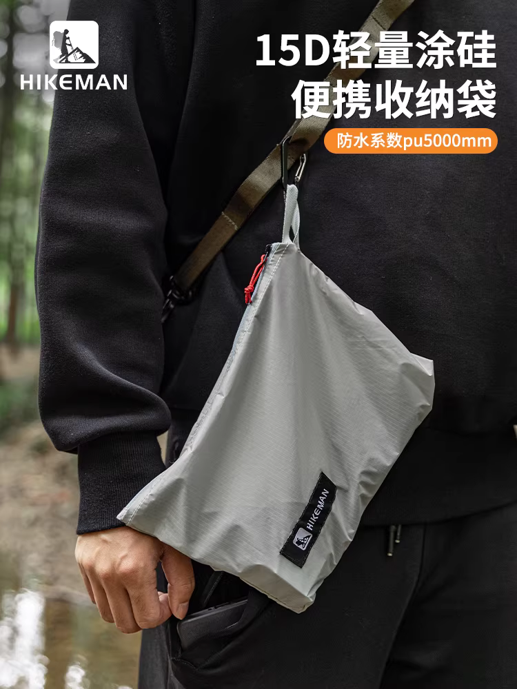 Du lịch ngoài trời siêu nhẹ di động túi đựng đồ linh tinh túi đựng đồ chống thấm nước 15D phủ silicon túi phân loại quần áo túi đựng tài liệu