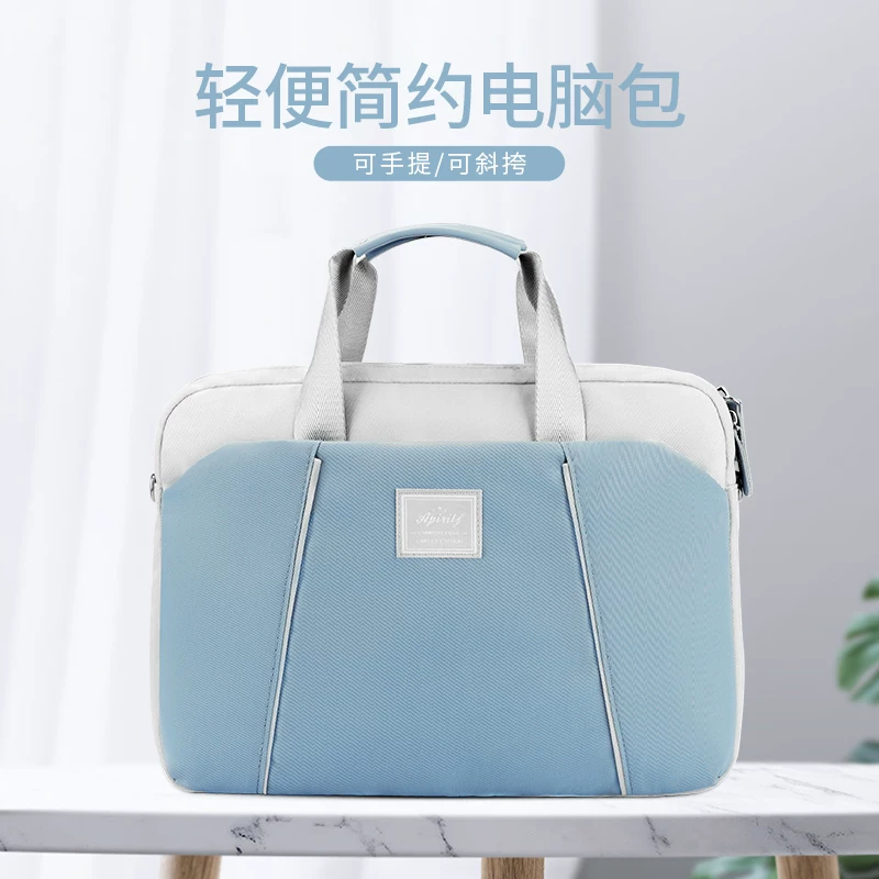 Túi đựng laptop phù hợp cho Lenovo Xiaoxin Air13, Huawei Matebook14, Apple MacBook, Asus, Dell Pro15.6, máy tính bảng 13.3, Mac dành cho nữ, vỏ bảo vệ iPad 16inch dành cho nam 12.