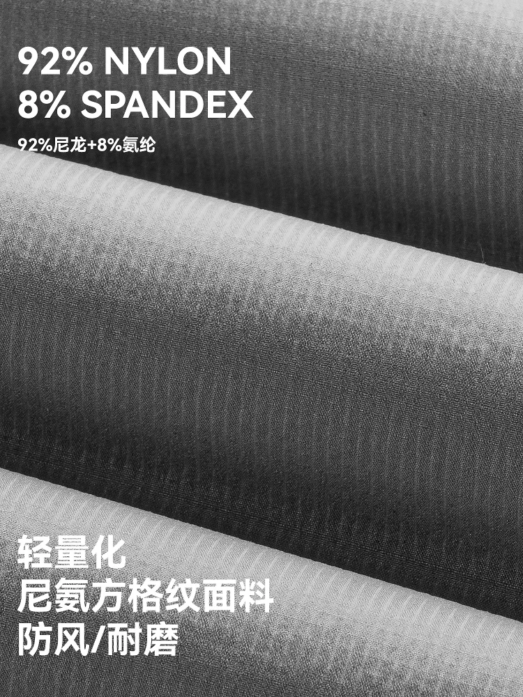 Áo khoác gió đi xe đạp Rock Brothers Áo khoác đi xe đạp chống gió chống nắng dài tay xe đạp đường trường nhanh khô thoáng khí mùa xuân hè