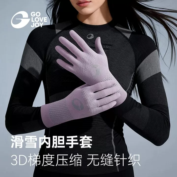 Găng tay trượt tuyết chuyên nghiệp Gaolejie có lớp lót bên trong nén, thiết kế năm ngón tay dành cho phụ nữ và nam giới, thích hợp cho mùa đông trên núi tuyết, ấm áp, thoáng khí, kiểm soát nhiệt độ, tương thích với màn hình cảm ứng.