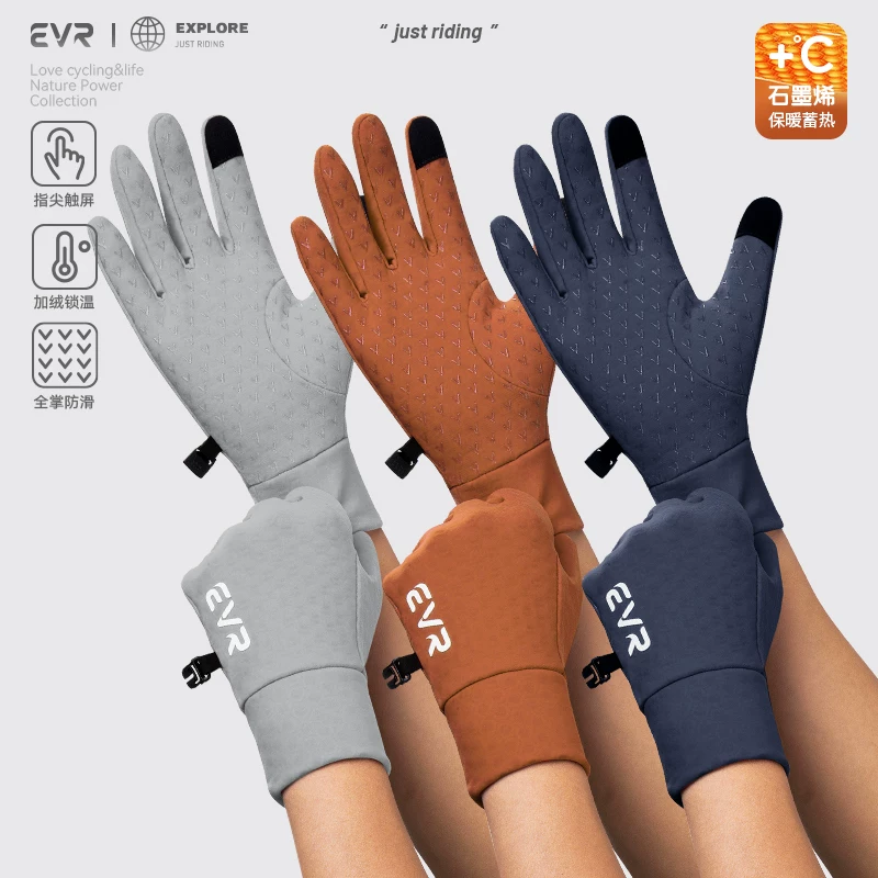 Găng tay đi xe đạp evr mùa xuân và mùa thu lông cừu ấm áp găng tay đi xe đạp đầy đủ ngón tay găng tay đi xe đạp đường bộ găng tay xe đạp graphene