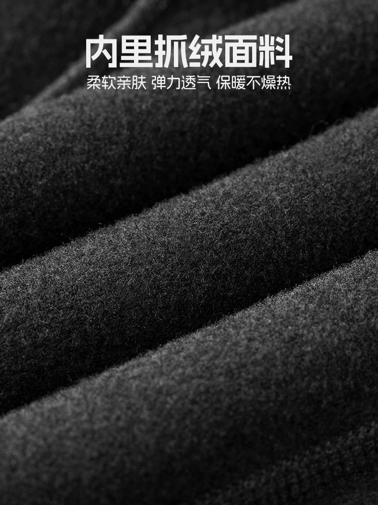 Quần đi xe đạp Rock Brothers quần dài chống gió lông cừu ấm áp nam mùa thu đông xe đạp đường núi quần đi xe đạp