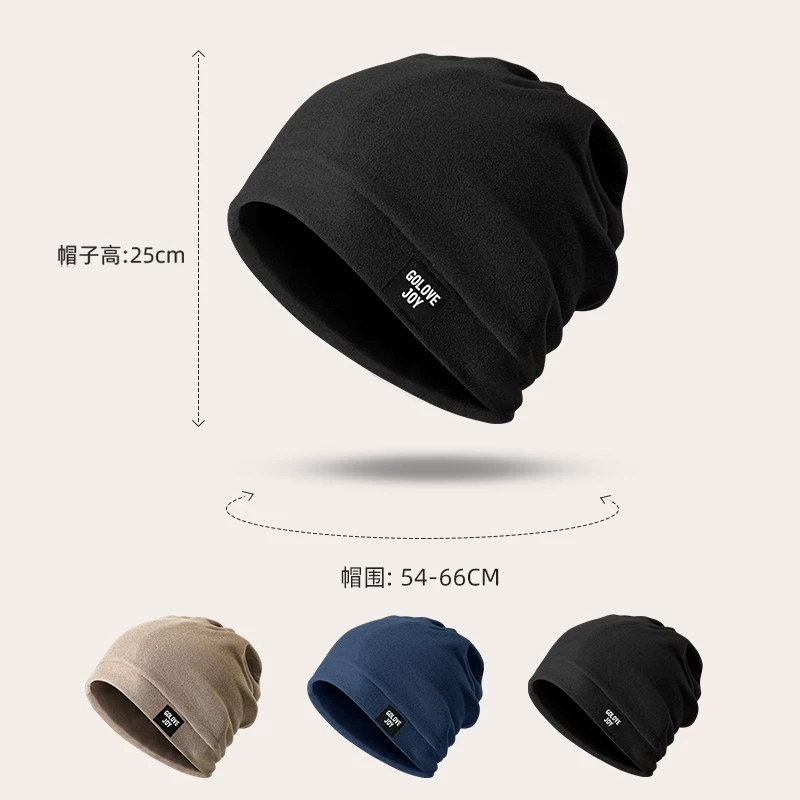 Mũ cho mùa xuân, mùa thu và mùa đông, unisex, ấm áp, chống gió, mũ dệt kim màu đen, khăn xếp, mũ ngủ, mũ thời tiết lạnh, mũ che đầu, mũ lười.