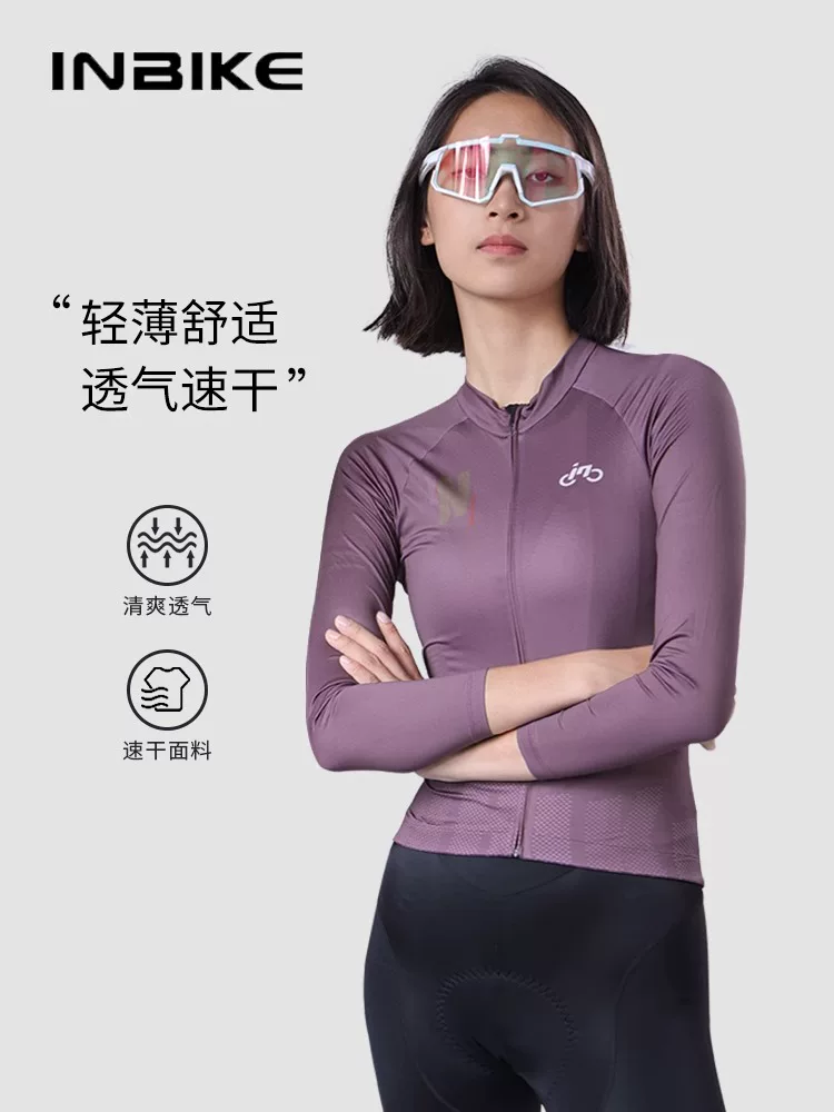 INBIKE đi xe đạp đường núi quần áo đi xe đạp nữ quần dài tay phù hợp với quần áo mùa hè nhanh khô