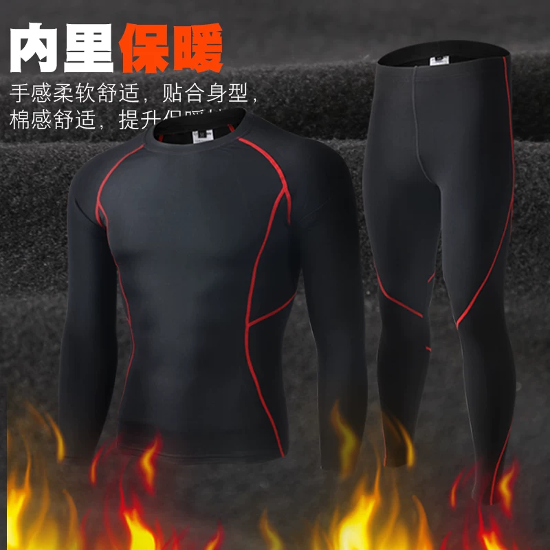 Đồ lót giữ nhiệt thể thao ngoài trời mùa đông dành cho nam và nữ, bộ đồ chức năng, nhanh khô, thấm mồ hôi, lót lông cừu, dày dặn để chạy bộ, đạp xe và trượt tuyết.