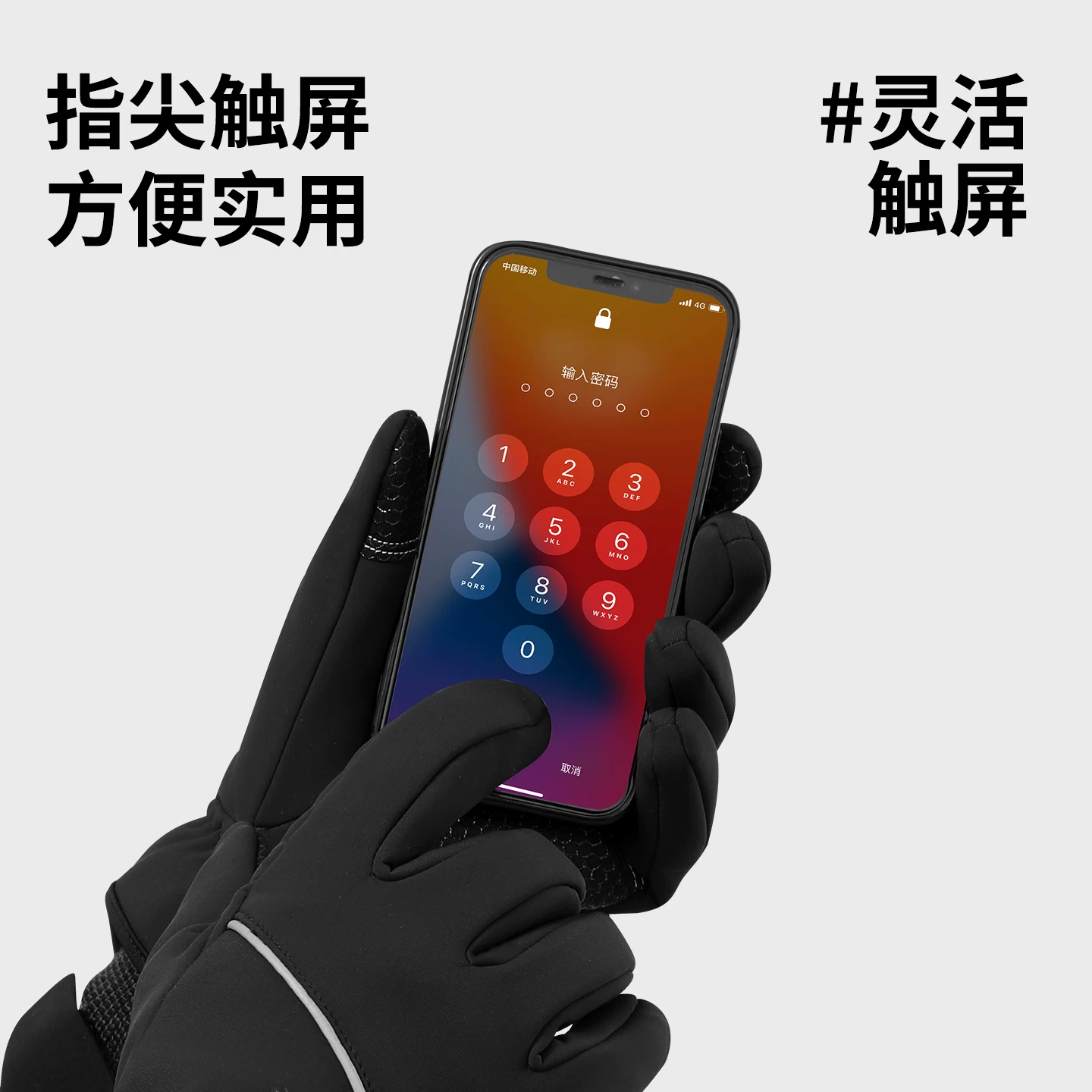 Găng tay đi xe đạp dành cho nam giới trong mùa đông, chống gió ngoài trời, chống lạnh, ấm áp, lót lông cừu, dày dặn, không thấm nước, tương thích với màn hình cảm ứng, găng tay cotton có ngăn cách ngón tay.