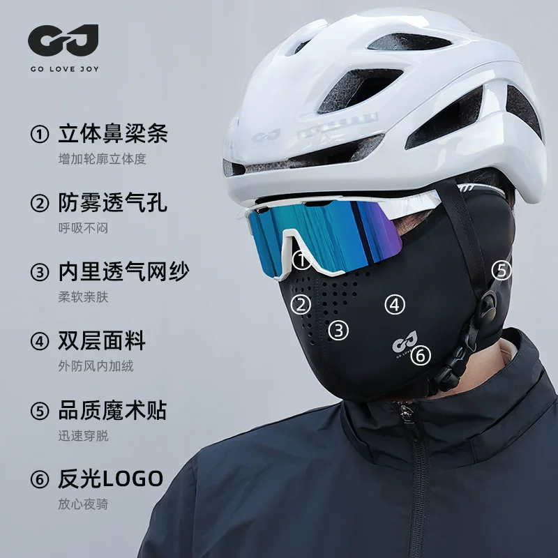 Mặt nạ đi xe đạp Golovejoy mùa đông ấm áp, chống gió, tích hợp bịt tai, mặt nạ đi xe đạp che kín mặt, chống lạnh, dày dặn dành cho nam giới
