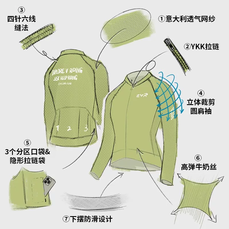 Áo đi xe đạp mùa hè EVR dành cho nữ, áo dài tay, ôm sát, thoải mái, đa chức năng, đi xe đạp đường trường, nhanh khô và thoáng khí