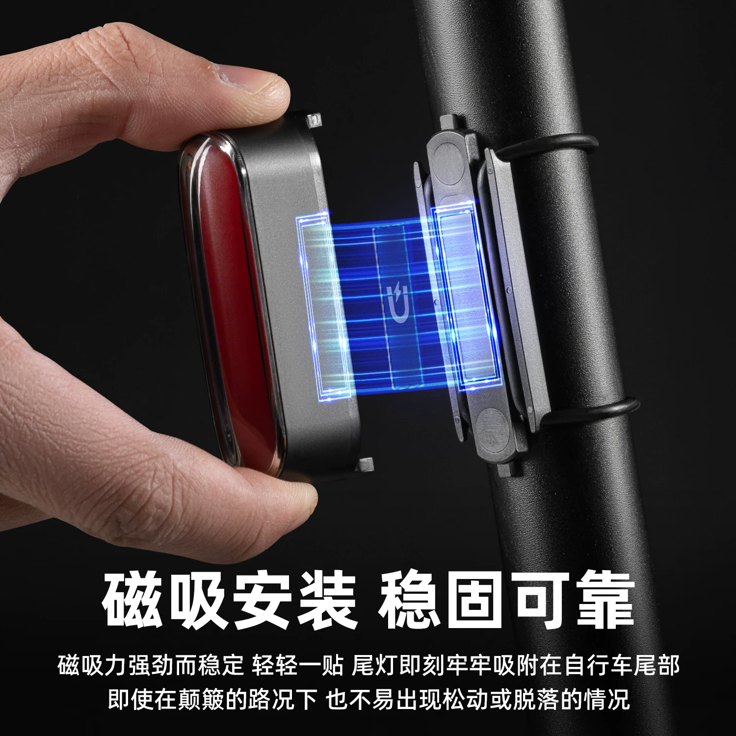 Đèn hậu xe đạp Rock Brothers từ tính thông minh đèn phanh thiết bị đạp xe xe đạp leo núi xe đạp đường bộ đi đêm đèn hậu