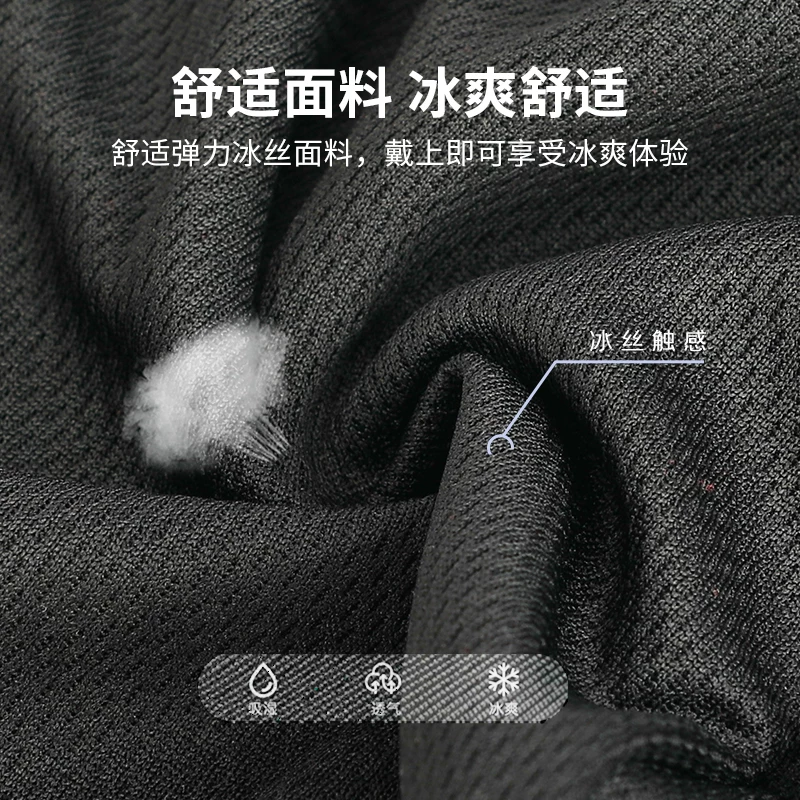 Mũ trùm đầu xe máy ngoài trời, mũ che nắng bằng lụa băng, khăn che mặt nam, bảo vệ toàn diện cho mặt, mặt nạ câu cá và đạp xe, mùa hè dành cho nữ