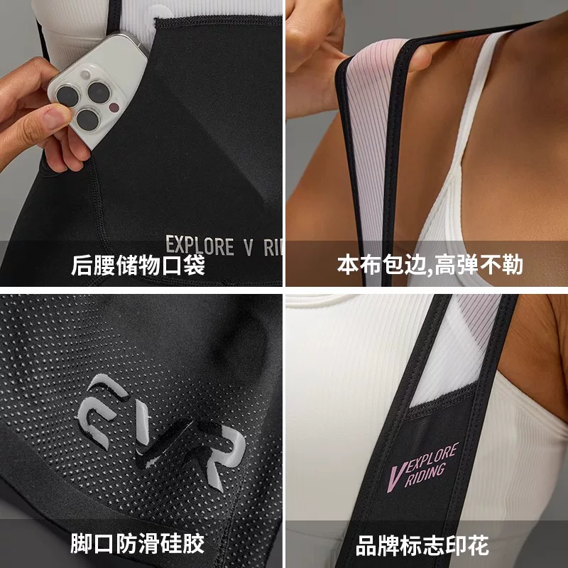Quần short đạp xe evr double arrow dành cho nữ, quần đạp xe đường trường, quần bib mùa hè, chuyên nghiệp, cấp độ thi đấu, độ đàn hồi cao